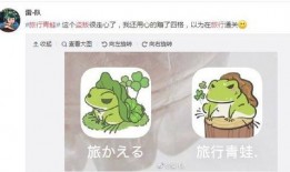 爆料娱乐蛙,揭秘明星幕后故事