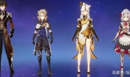 原神最新岩元素角色爆料,神秘力量觉醒，探索元素新篇章