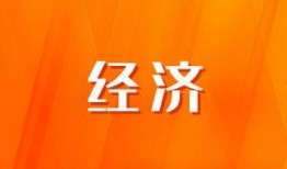 连云港新闻爆料找谁处理,连云港新闻爆料处理联系方式揭晓